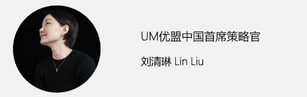 LinLiu